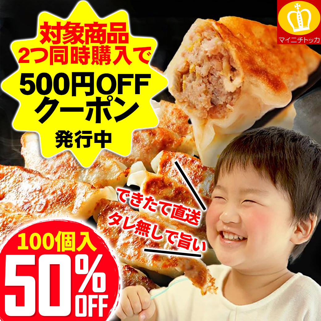 50本入り手作り春巻き！！野菜たっぷり！子供大人気！夏期間限定セール 野菜たっぷり！子どもが喜ぶおうち春巻き | レシピサイトNadia