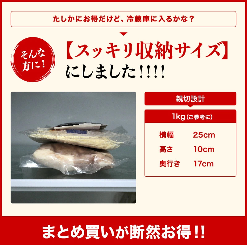 50％OFFクーポン有 できたて直送 博多もつ鍋1200g 1.2kg 8〜10人前 選べるスープ 薬味と生麺付 2セットご購入でオマケ付 ギフト｜once-in｜23