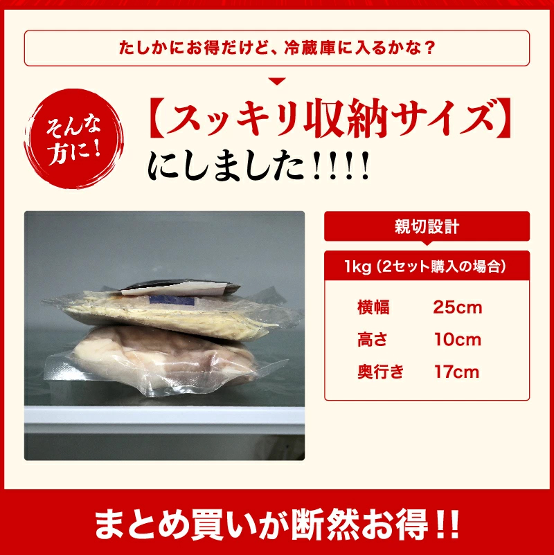 プレミアム会員40%OFF できたて直送 博多もつ鍋500g ホルモン250g×2袋 2-3人前 選べる出汁スープ味 薬味付 〆のラーメン2玉付 ギフト モツ鍋｜once-in｜23