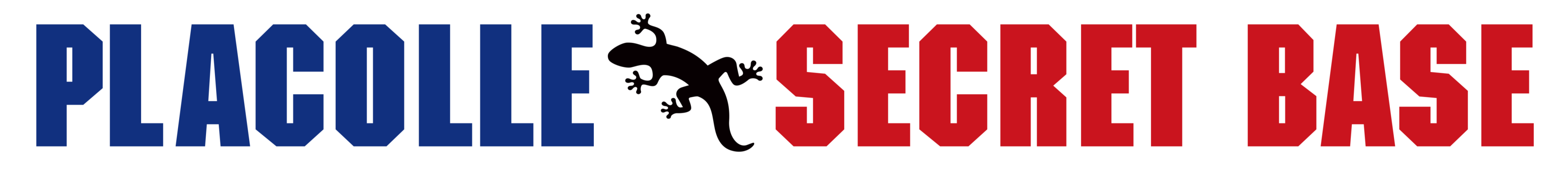 onde-commeca ヘッダー画像