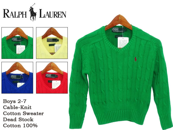 栃木県鹿沼のPolo Ralph Lauren(ポロ・ラルフ・ローレン)正規取扱店 One-10(ショップ ワン-10)