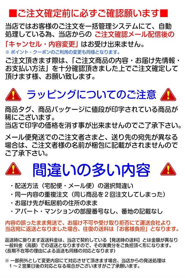 子供用 ボクサーブリーフ クロ グレー 無地 綿素材 男の子 男子 キッズ パンツ 下着 【メール便発送商品】 pz-soky001 :pz-soky001:one  clothing - 通販 - Yahoo!ショッピング