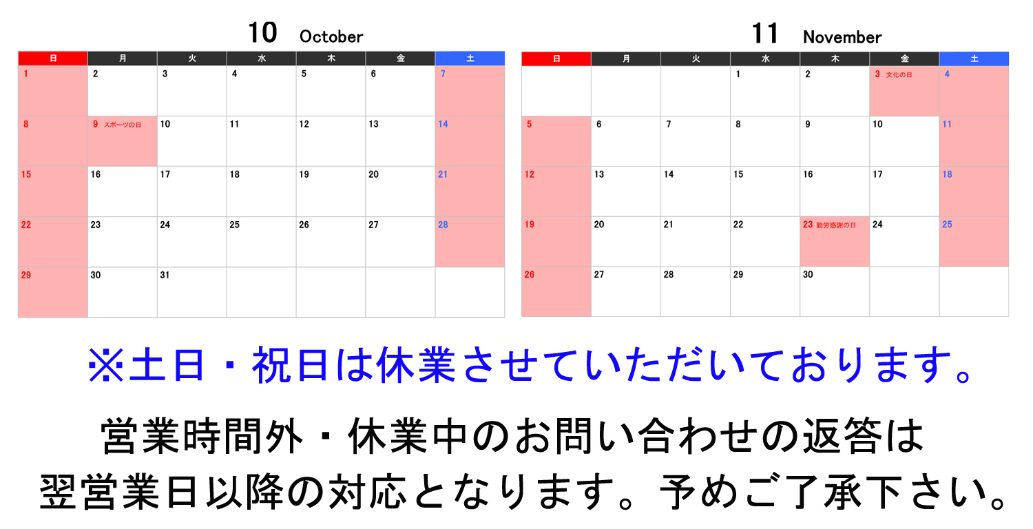 スキーソックス ソックス 遠赤外線 防寒 靴下 ソックス 2足組 メール便発送対応 pz-tmr09 :pz-tmr09:one clothing -  通販 - Yahoo!ショッピング