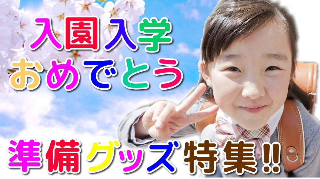【大量！アウター充実】男の子✤140サイズ✤秋冬服✤53点まとめ売り【匿名配送】 大量！アウター充実】男の子✤140サイズ✤秋冬服✤53点まとめ