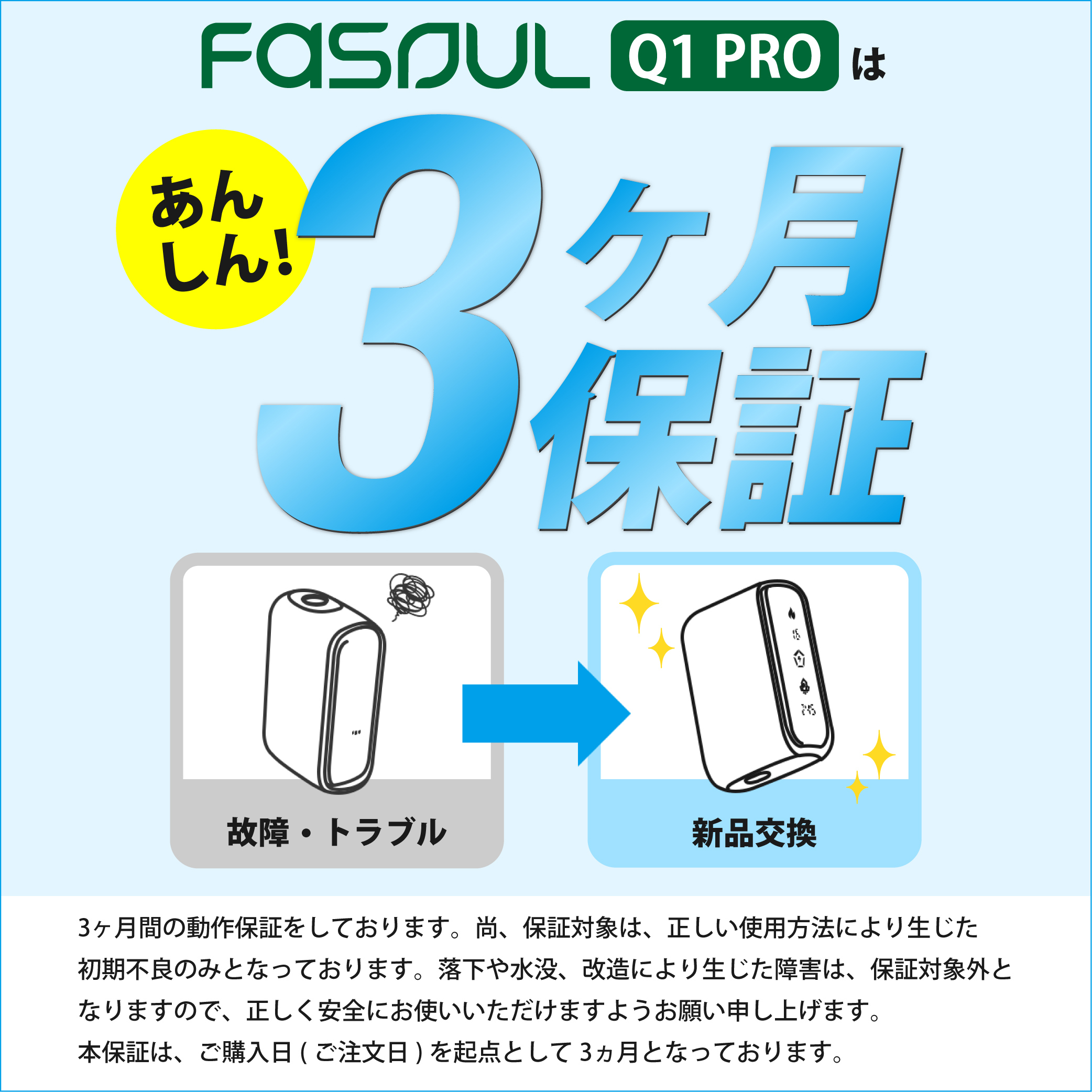 シケモク 2度吸い IQOS イルマ i ワン テリア センティア
