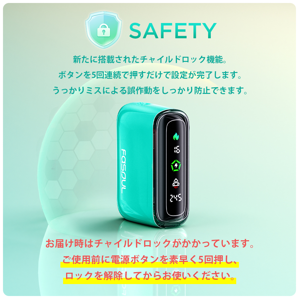 シケモク 2度吸い IQOS イルマ i ワン テリア センティア