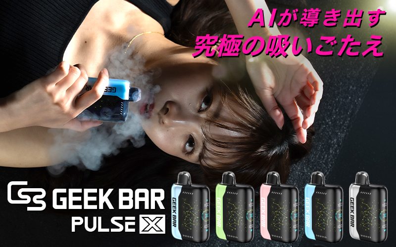 ONE EIGHTY Yahoo!店 - Yahoo!ショッピング