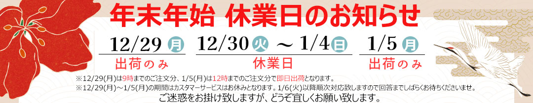 One Style Of Self ヘッダー画像