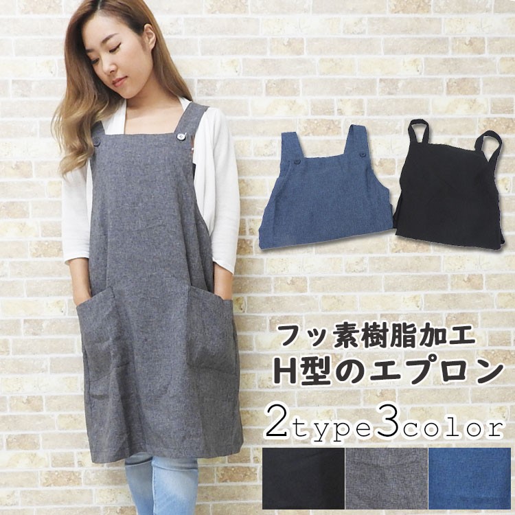 最大55％オフ！ 保育士 おしゃれ コットンチェック+花柄 レッド