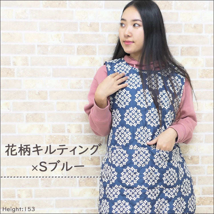 エプロン 割烹着タイプ 袖なし おしゃれ 北欧 かぶり 花柄 保育