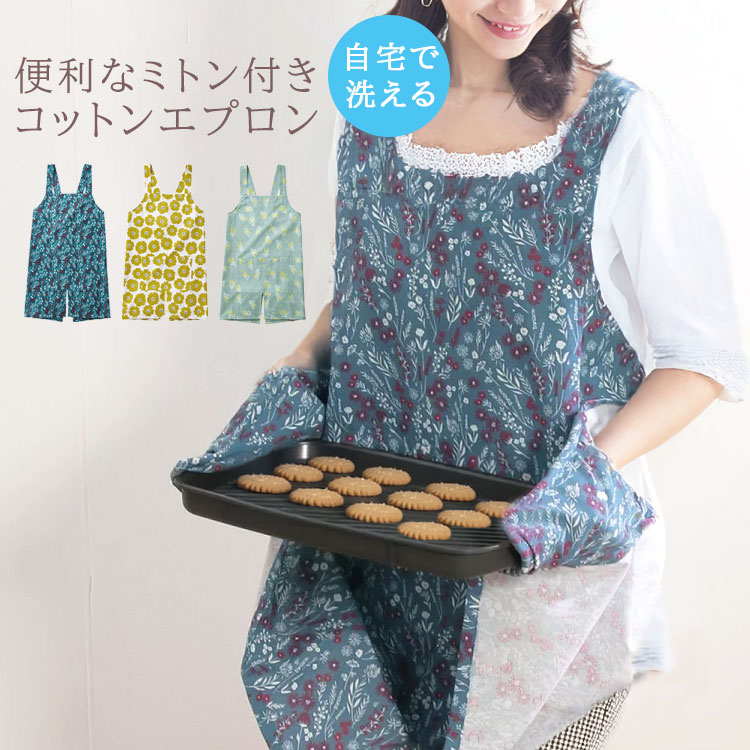Gv ~gt fB[X  邾 obNNX  傫 k s[X Rbg  􂦂 Lb` B  v[g