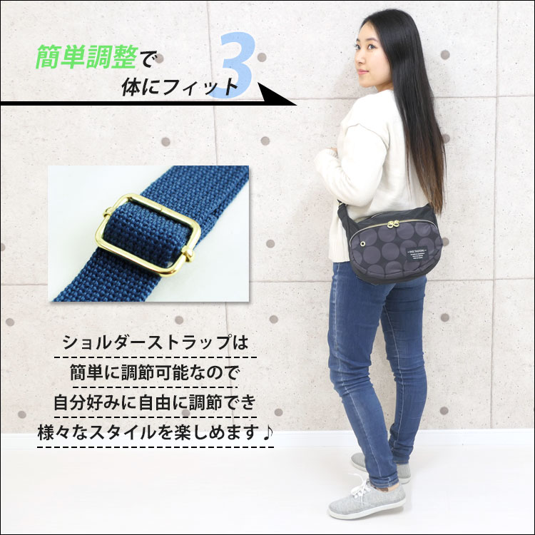 ショルダーバッグ ショルダーバック サコッシュバッグ 斜めがけ