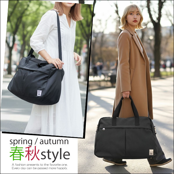 ボストンバッグ 旅行カバン 帆布 ボストン レディース メンズ 大きめ 1
