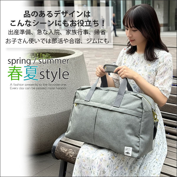 ボストンバッグ 旅行カバン 帆布 ボストン レディース メンズ 大きめ 1