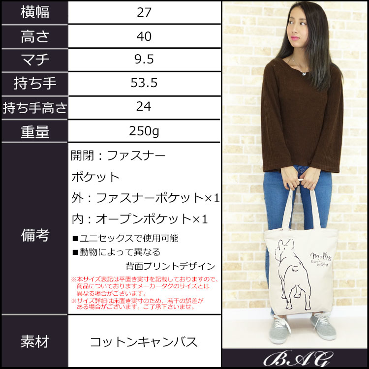 マザーズバッグ ママバック レディース メンズ a4 布 2way 大きめ