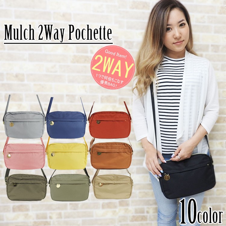 未使用 かわいい Pu素材 オレンジ カジュアル ショルダーバッグ ポシェット ミニ 合皮 女の子 女性 小さい 斜め掛け 海外製 軽量 送料無料 安いそれに目立つ 斜め掛け