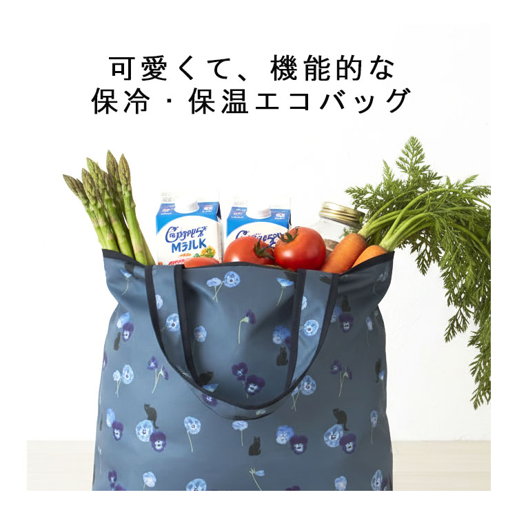 エコバッグ 折りたたみ 保冷 ファスナー付き ...の詳細画像4