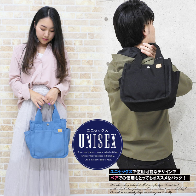 トートバッグ レディース 小さめ キャンバス メンズ 布 ミニトートバッグ 帆布 おしゃれ かわいい 軽い 大容量 ミニバッグ ブランド レザー ランチバッグ 無地 関連画像3