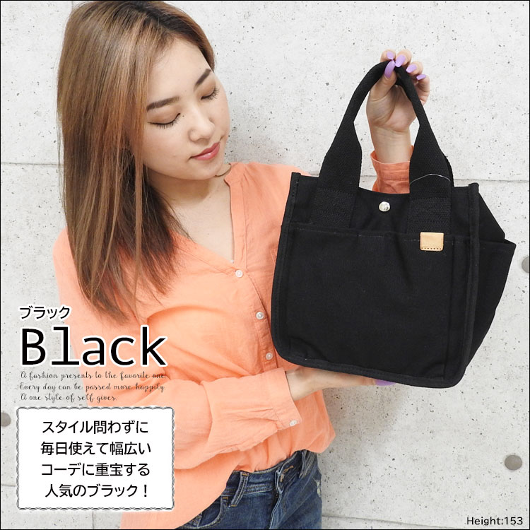 トートバッグ レディース 小さめ キャンバス メンズ 布 ミニトートバッグ 帆布 おしゃれ かわいい 軽い 大容量 ミニバッグ ブランド レザー ランチバッグ 無地 関連画像4