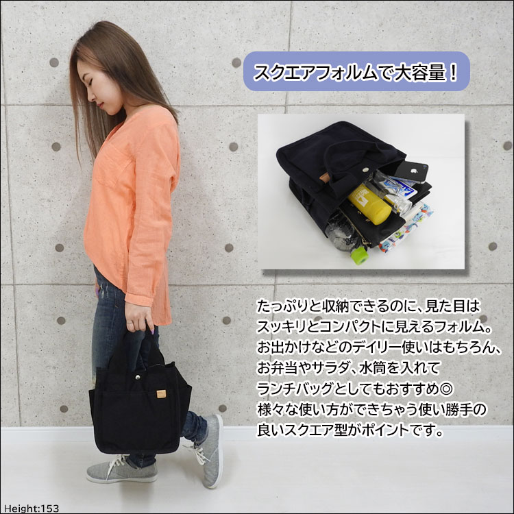 トートバッグ レディース 小さめ キャンバス メンズ 布 ミニトートバッグ 帆布 おしゃれ かわいい 軽い 大容量 ミニバッグ ブランド レザー ランチバッグ 無地 関連画像5