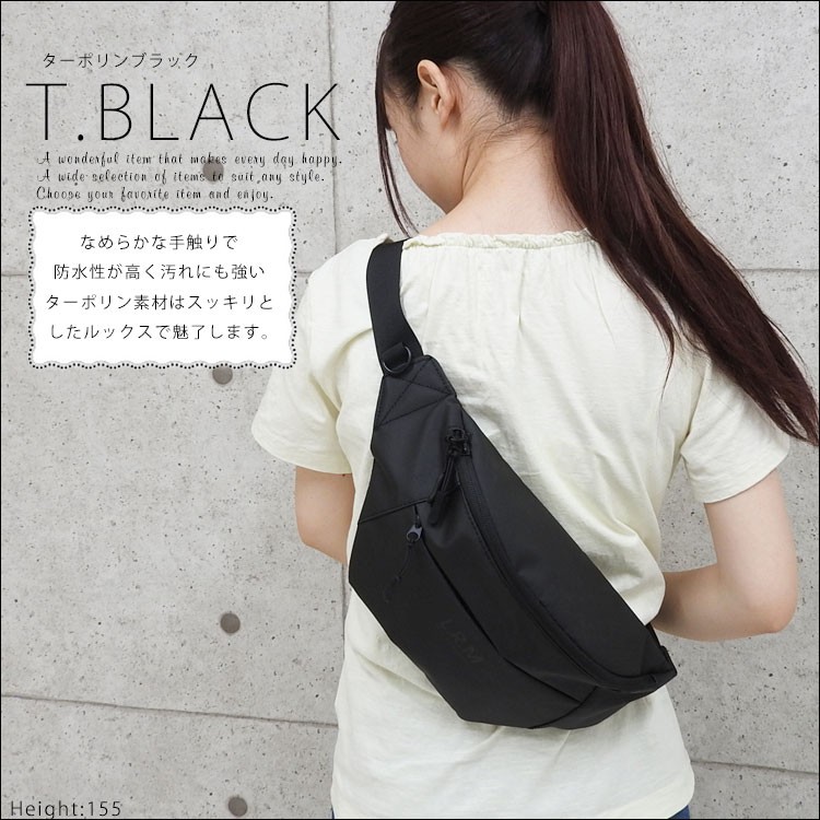 追跡有★ROBINMAY 撥水加工ナイロン シンプル ウエストバッグ 追跡有☆ROBINMAY ナイロン シンプル ウエストバッグ (ROBINMAY