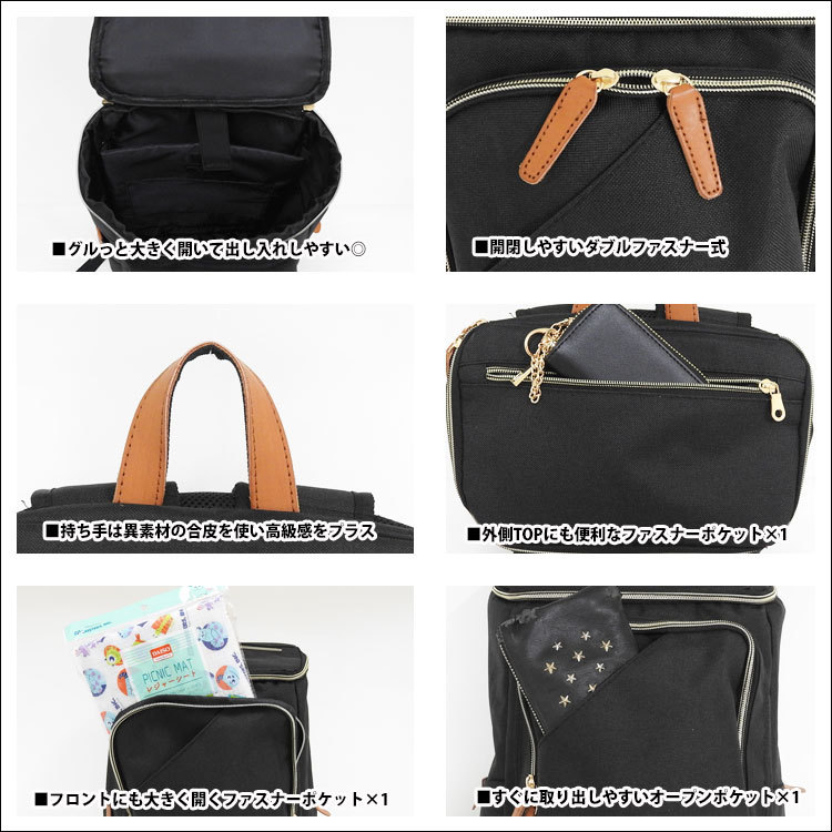 リュック レディース 通勤 通学 女子 a4 大容量 リュックサック メンズ