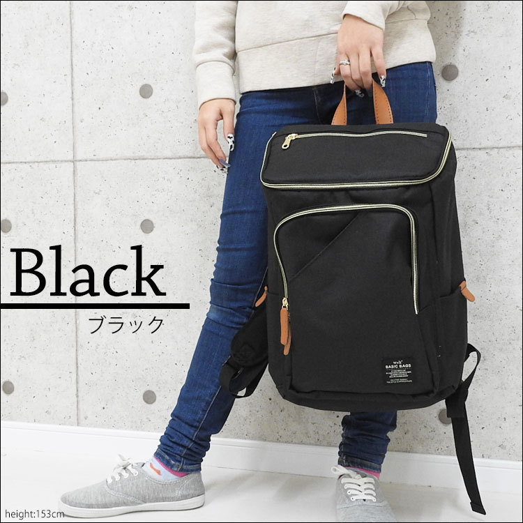 リュック レディース 通勤 通学 女子 a4 大容量 リュックサック メンズ