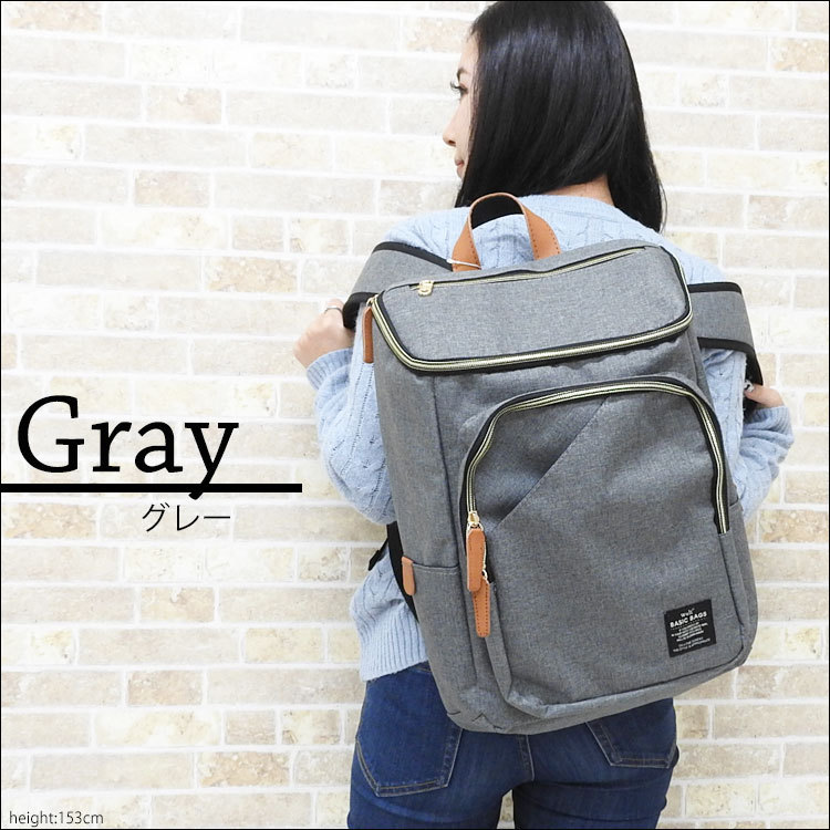 リュック レディース 通勤 通学 女子 a4 大容量 リュックサック メンズ