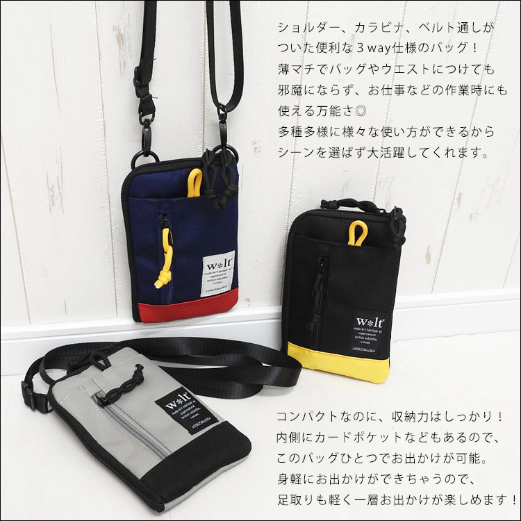 ミニショルダーバッグ レディース 小さめ お財...の詳細画像3