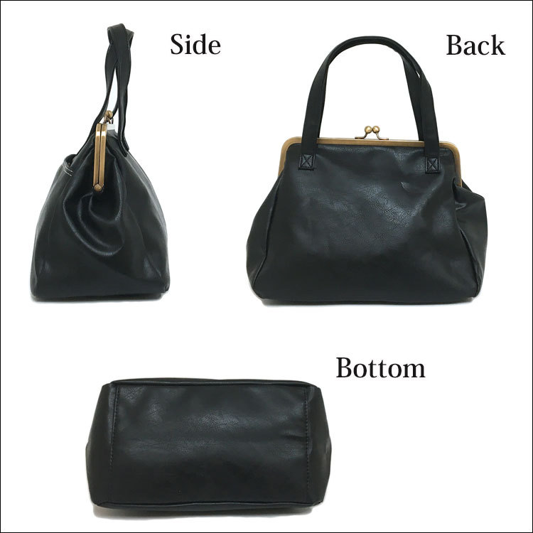 ホワイト＆ブラック 2way がま口バッグ ＆ ミニトートショルダー 合皮 ショルダーバッグ メンズ 小さい 斜めがけ がま口 帆布 2way