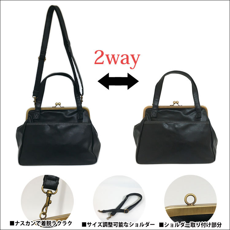 楽天市場】【新商品】トートバッグ ショルダー 2way レディース