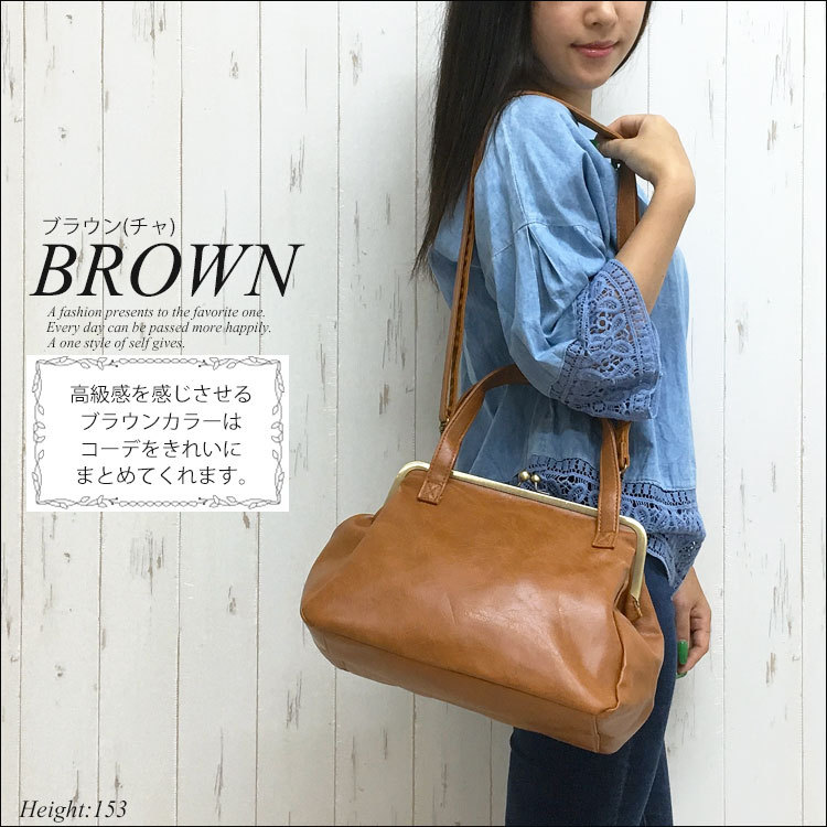 楽天市場】【新商品】トートバッグ ショルダー 2way レディース