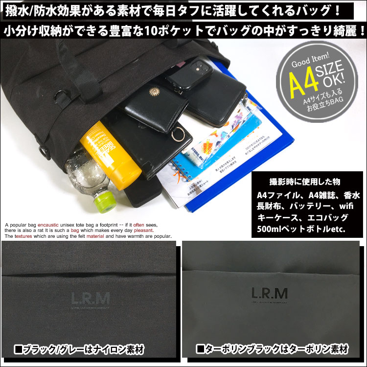 ショルダーバッグ レディース 斜めがけ バッグ 大きめ a4 防水