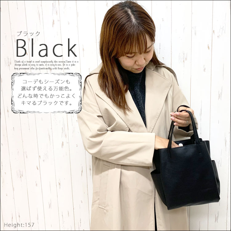 ミニトートバッグ レディース 仕切り 小さめ ...の詳細画像3