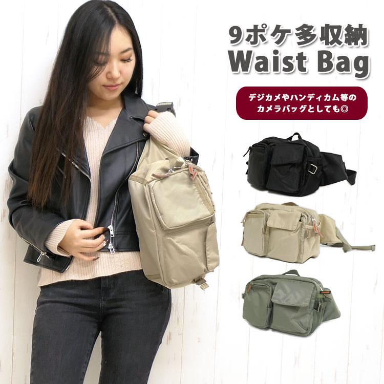 ミニショルダーバッグ レディース 2way ミニバッグ ショルダー 斜