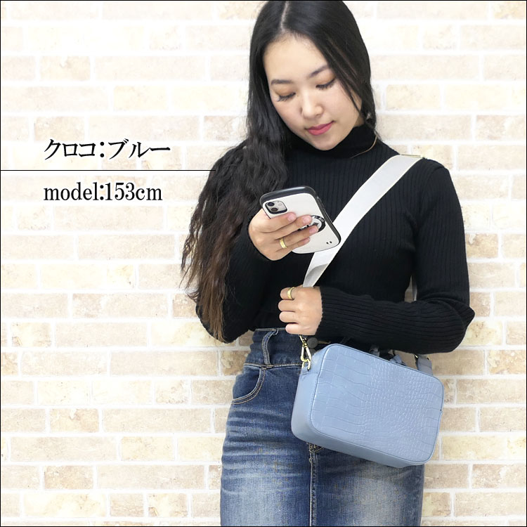ミニショルダーバッグ レディース 斜めがけ 革 キルティング クロコ 