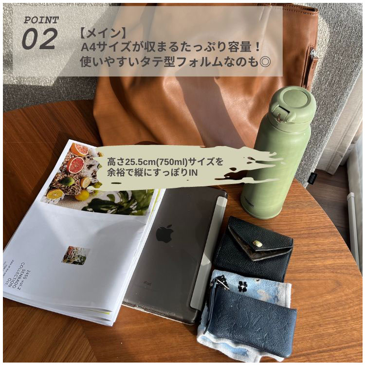 トートバッグ レディース a4 革 大きめ 通...の詳細画像5