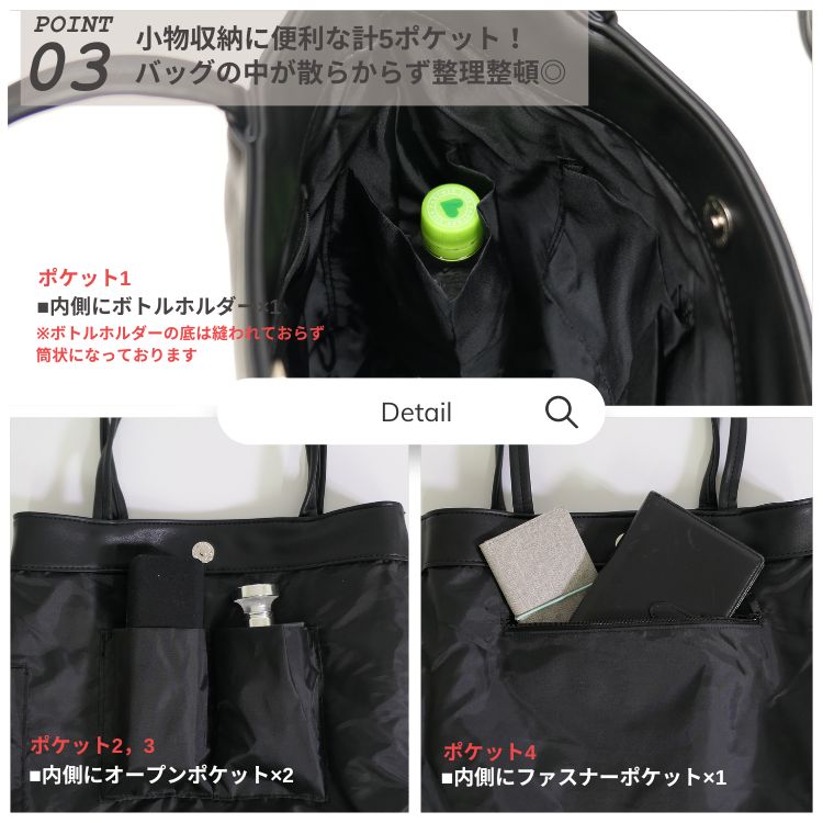 トートバッグ レディース a4 革 大きめ 通勤バッグ 軽い 合皮 トートバッグ レディース a4 革 大きめ 通勤バッグ 軽い 合皮