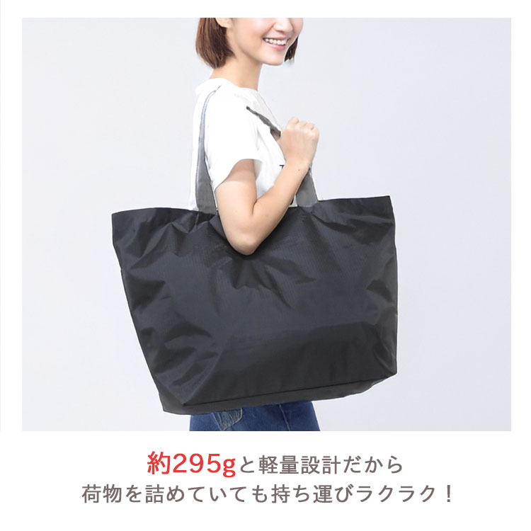 エコバッグ 特大サイズの商品一覧 通販 - Yahoo!ショッピング