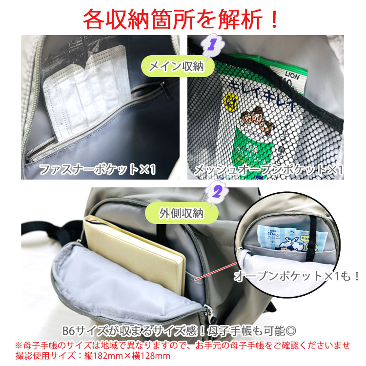 ボディバッグ メンズ 大きめ 三角 斜め掛け ワンショルダー 撥水 大