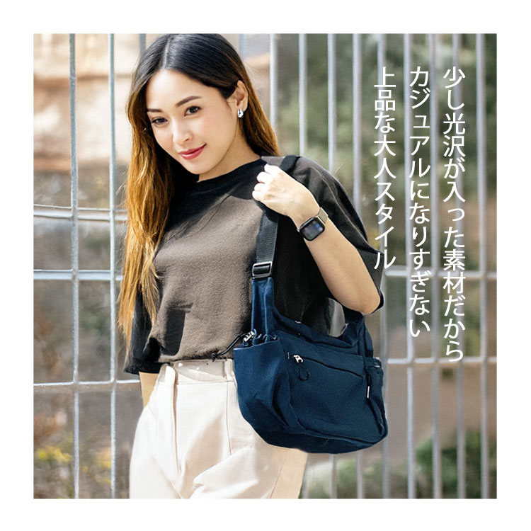 極美品ネイビー＆ベージュ　キャンバス　ショルダーバッグ ショルダーバッグ レディース 大きめ 軽い ブランド 大容量 A4 B5 斜