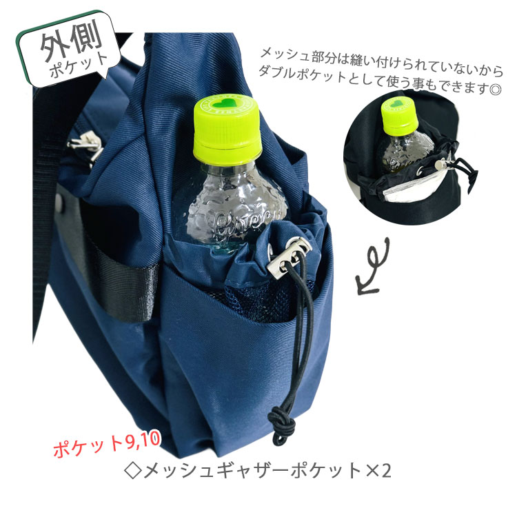 ショルダーバッグ レディース 大きめ 軽い ブランド 大容量 A4 B5 斜