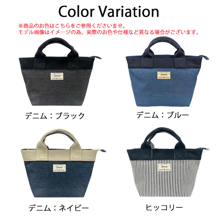 トートバッグ レディース 小さめ 大きめ 軽い ポケット 撥水