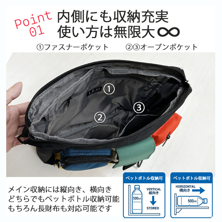ショルダーバッグ メンズ カバン 軽量 スポーティー ブランド 小型 