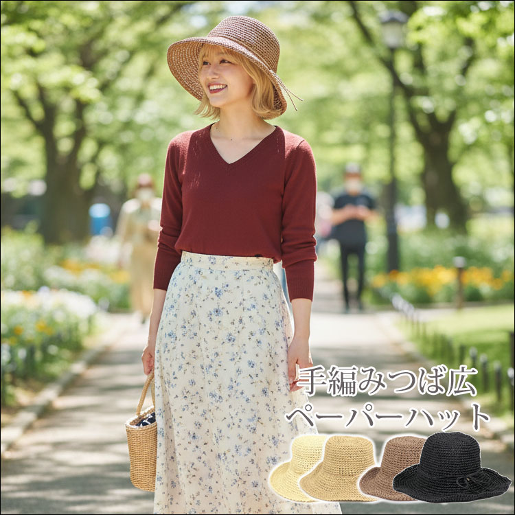 麦わら帽子 レディース 折りたたみ 大きいサイズ uv つば広 リボン 