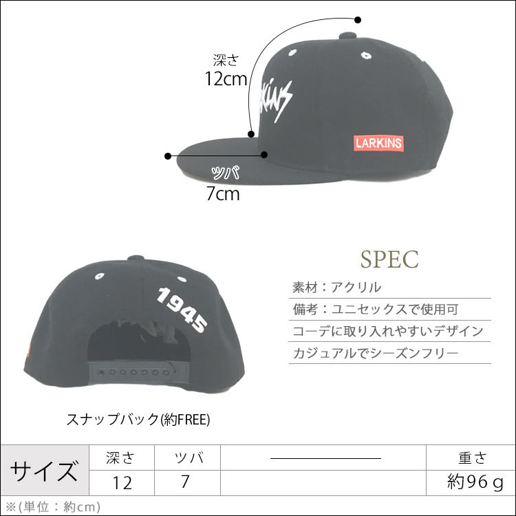 キャップ レディース uv 帽子 夏 ブランド ラーキンス 大きいサイズ つば 深め シンプル 刺繍 ベースボールキャップ 無地 アウトドア NY LK 紫外線対策 日除け |  | 19