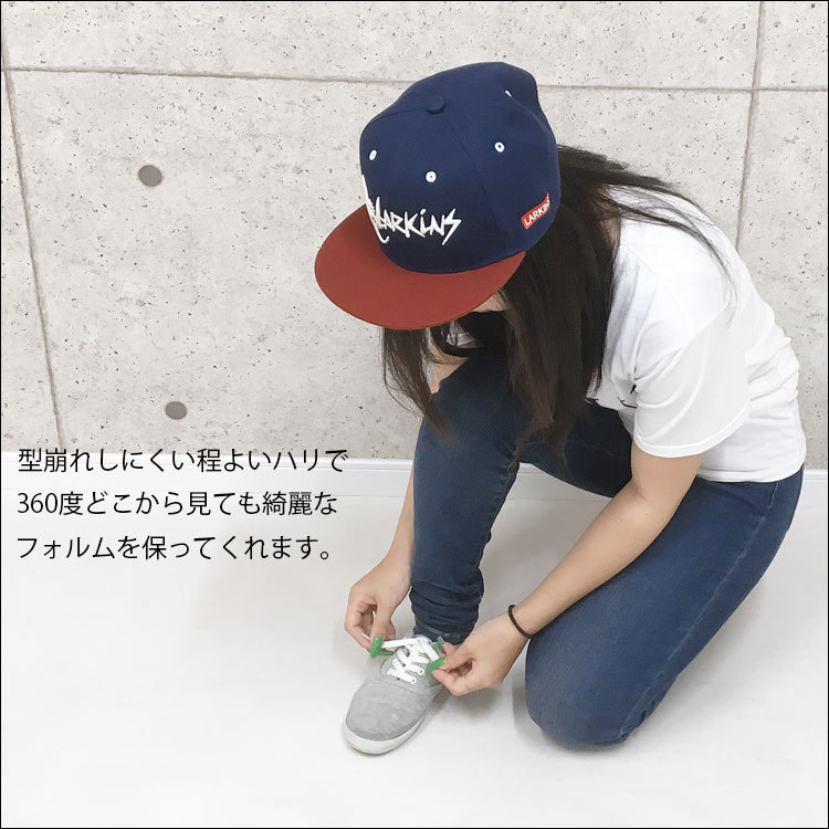 キャップ レディース uv 帽子 夏 ブランド ラーキンス 大きいサイズ つば 深め シンプル 刺繍 ベースボールキャップ 無地 アウトドア NY LK 紫外線対策 日除け |  | 07