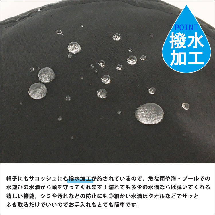 サファリハット レディース UV 撥水加工 アドベンチャーハット 大きいサイズ 帽子 ハット つば広 メッシュ シンプル レインハット 自転車 飛ばない アウトドア |  | 10