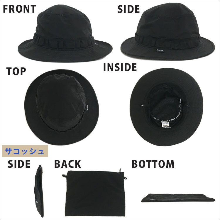 サファリハット レディース UV 撥水加工 アドベンチャーハット 大きいサイズ 帽子 ハット つば広 メッシュ シンプル レインハット 自転車 飛ばない アウトドア |  | 11