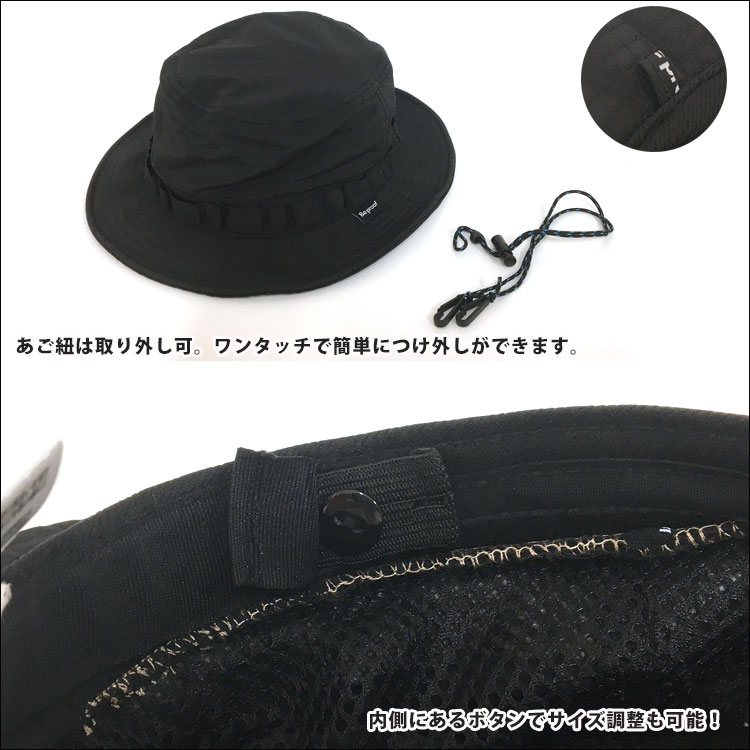 サファリハット レディース UV 撥水加工 アドベンチャーハット 大きいサイズ 帽子 ハット つば広 メッシュ シンプル レインハット 自転車 飛ばない アウトドア |  | 13